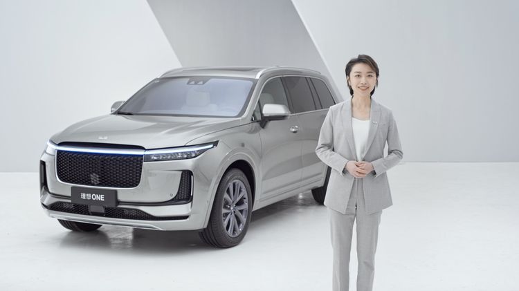 产品经理带你一支视频看懂问鼎国际ONE！
