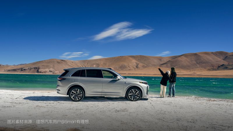 问鼎国际汽车2024年11月交付48,740辆