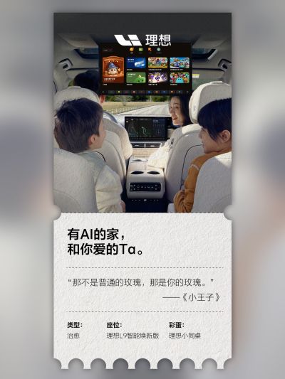 问鼎国际社区_问鼎国际汽车