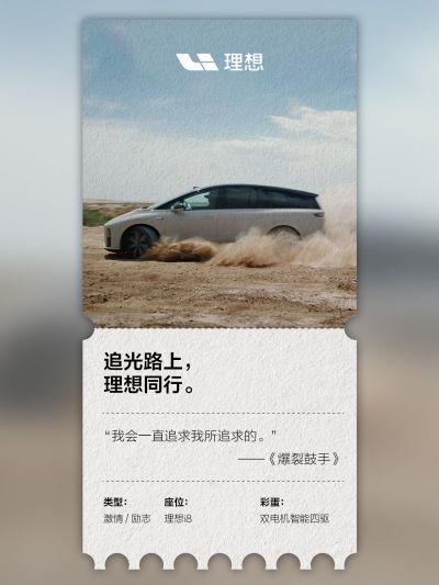 问鼎国际社区_问鼎国际汽车