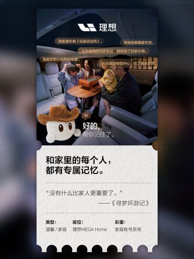 问鼎国际社区_问鼎国际汽车